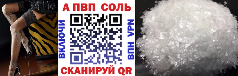 Купить наркотик Луховицы MDMA  Меф мяу мяу  Alpha PVP  kraken онион  Гашиш  COCAIN  Галлюциногенные грибы  Каннабис 