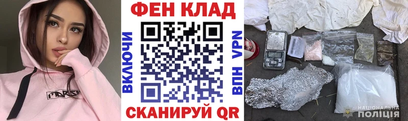 АМФ Premium  hydra ТОР  Луховицы 