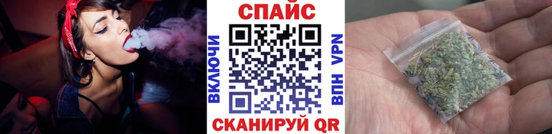 Бутират бутандиол  Луховицы 