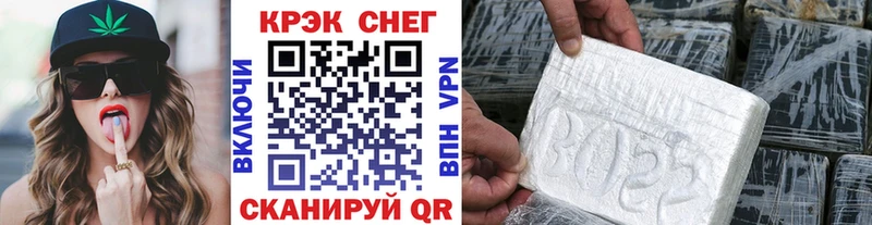 Cocaine VHQ  МЕГА зеркало  Луховицы 