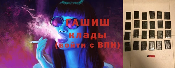 молекула духа Покров