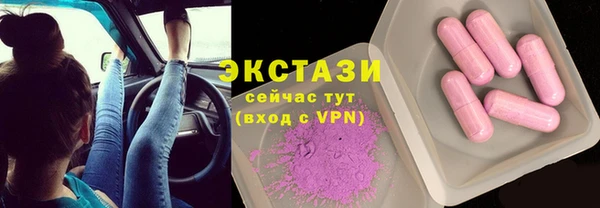 молекула духа Покров