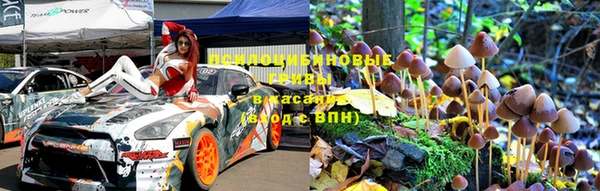 скорость mdpv Покачи