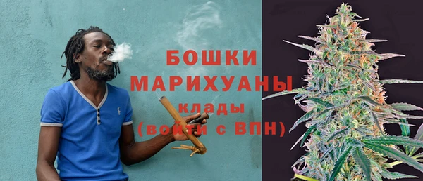 мефедрон Белоозёрский