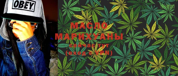 молекула духа Покров