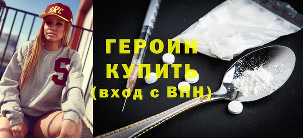 скорость mdpv Покачи