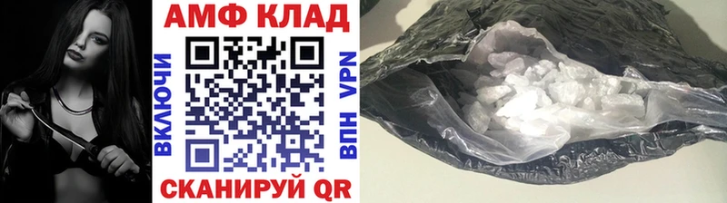 omg ССЫЛКА  Луховицы  Метамфетамин Methamphetamine 