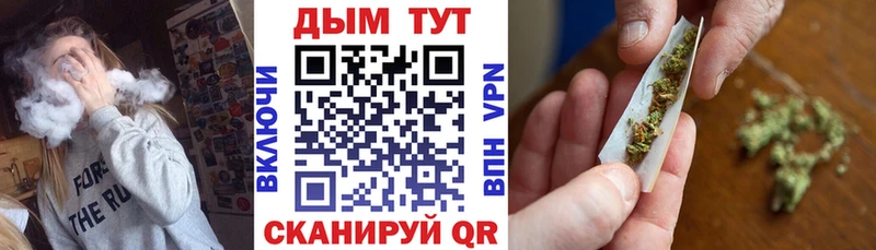 МАРИХУАНА Amnesia  Луховицы 